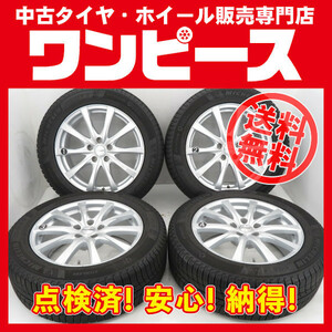 中古タイヤ ホイールセット 235/55R18 100T 18インチ 18x7.5J +35 5穴 PCD114.3 raution RS01 冬 送料無料（沖縄、離島除く）a09619