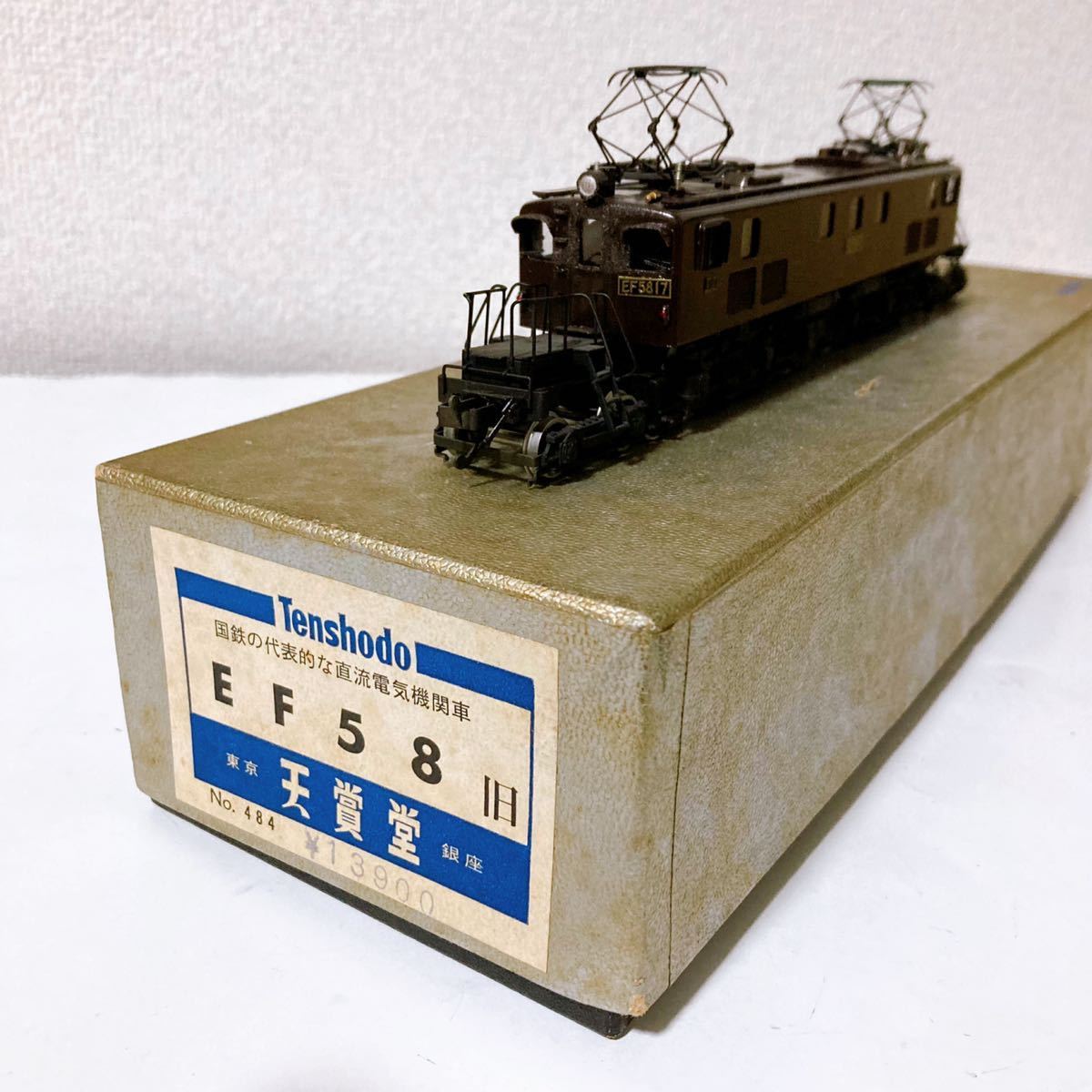 2023年最新】ヤフオク! -ef58 天賞堂の中古品・新品・未使用品一覧