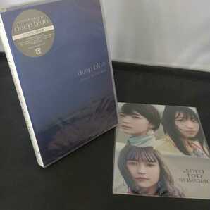  deep blue (DVD付初回限定盤 1CD+1DVD) CD sora tob sakana 特典付きの画像1
