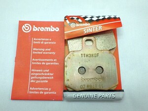 S14# Brembo 2pot caliper brake pad sinta-#DUCATI 916 998 1098 Monstar crab 