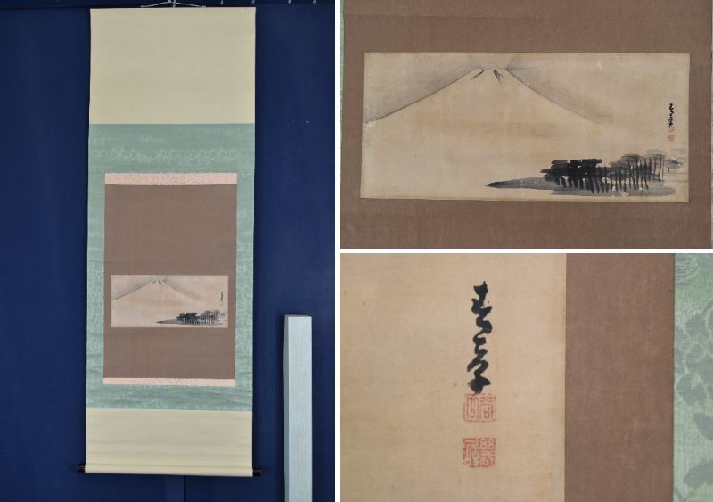Authentic/Spring Scene/Mt. Fuji/Horizontal//Hanging Scroll☆Treasure Ship☆AA-524, Painting, Japanese painting, Landscape, Wind and moon