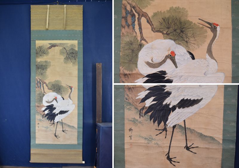 作者不詳/鶴亀図/掛軸☆宝船☆L-841 QW ホビー、カルチャー 美術品 日本画