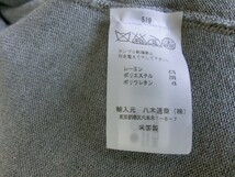 threedots スリードット - ジャケット グレー サイズ JP-L～LL Made in USA_画像5