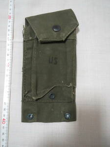 * the truth thing rare article hard-to-find M14 magazine pouch springs field M14 M16 M1 Galland automatic small gun Vietnam war 