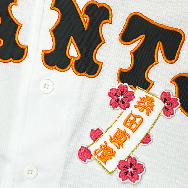 2025年最新】Yahoo!オークション -桑田 ユニフォームの中古品 2025年最新】Yahoo!オークション -桑田 ユニフォームの中古品