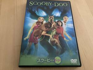 22-1208BL DVD スクービー・ドゥー SCOOBY-DOO フレディ・プリンズ、Jr 南の海に浮かぶ巨大テーマパークへ