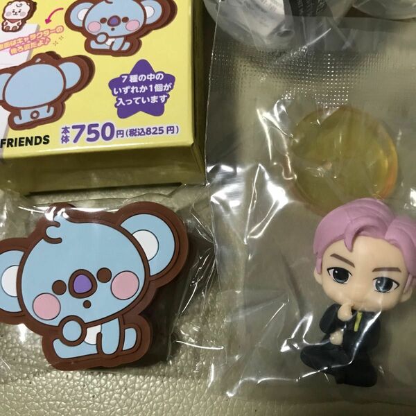 BTS BT21 ラバークリップKOYA TinyTAN座らせ隊RM2セット