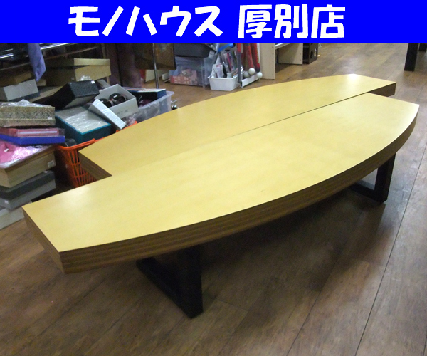 2025年最新】Yahoo!オークション -天童木工 座卓の中古品・新品