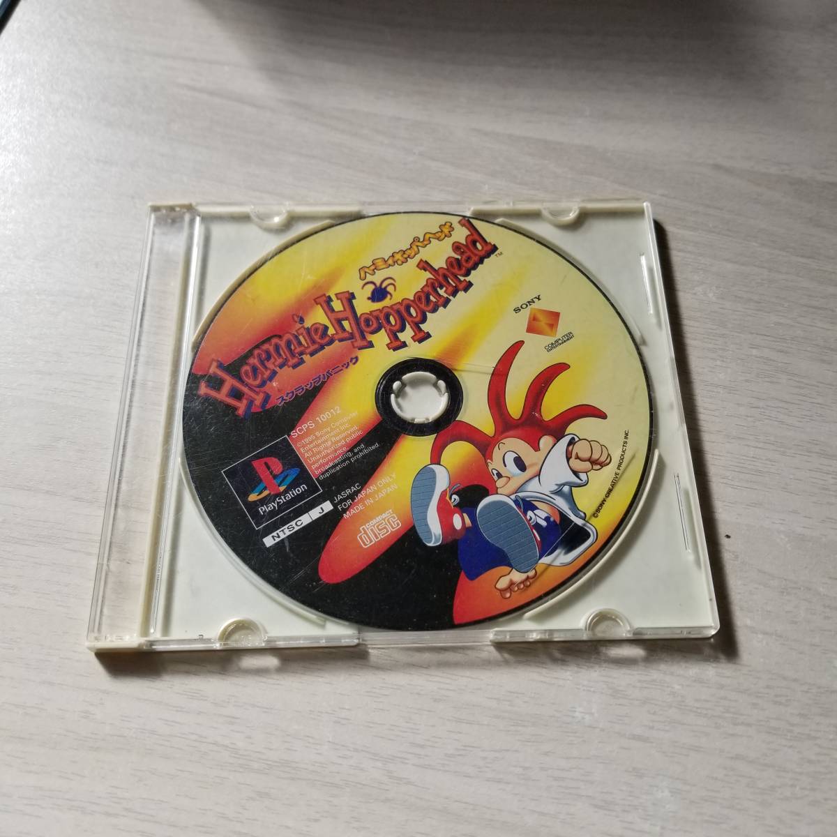 ヤフオク! -「スクラップ」(アクション) (タイトル)の落札相場・落札価格