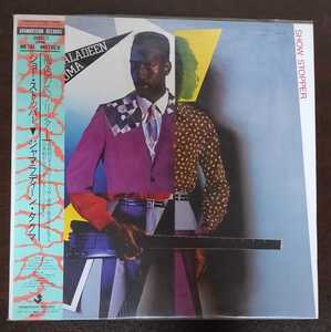 LP　Jamaaladeen Tacuma『Show Stopper』美盤