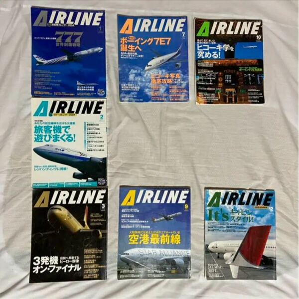 月刊エアライン 2004年 1,2,3,7,9,10,12月号