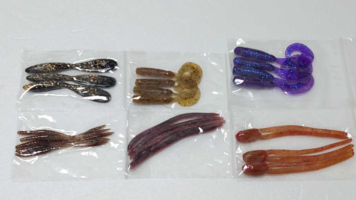 ヤフオク! -ゲーリーワームセットの中古品・新品・未使用品一覧