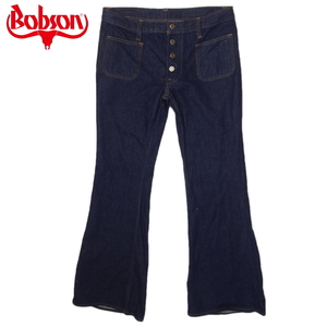  Bobson BOBSON bell bottom Flare trumpet jeans blue W34 -inch boots cut 