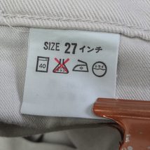 日本製 W27インチ リーバイス 517 ブーツカット ジーンズ ベージュ Levi's 小さいサイズ_画像6