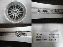 激安即決！HAWNER DESIGN W07 17インチ 7J 5H PCD112 ET50 ハブ径66.6㎜ アウディA4 メルセデスベンツAクラス Ｂクラス Cクラス_画像10