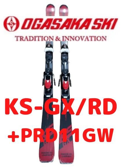 送料無料☆処分特価 新品未使用☆Salomon QST85 サロモン 2019/2020 ...