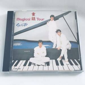 廃盤 CD 少年隊 童謡 Magical Tour 32XL-240 東山紀之 植草克秀 錦織一清 アルバム ジャニーズ