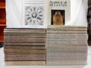 0A0A1 [ foreign book ] clock magazine un- .91 pcs. set NAWCC BULLENTIN 85 pcs. +NAWCC BULLENTIN SUPPLEMENT 6 pcs. 1986~2007 year bracket clock catalog 1 pcs. extra 