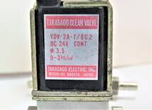 22-11/7 電磁弁　CLEAN VALVE TAKASAGO 【YDV-2A-1/8C2】【YDV-2A-1/8SNO】　＊日本全国送料無料_画像2