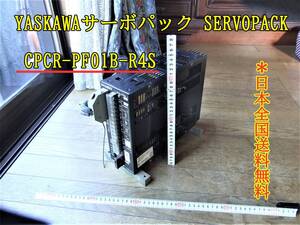 22-11/21 YASKAWAサーボパック SERVOPACK 　CPCR-PF01B-R4S　　＊日本全国送料無料