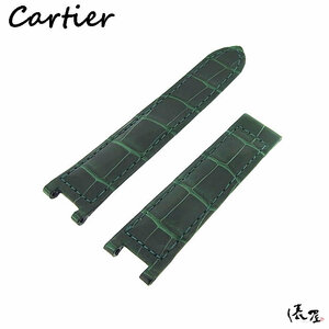 【カルティエ】パシャ38 純正ベルト 未使用 グリーン メンズ 時計 Cartier 俵屋