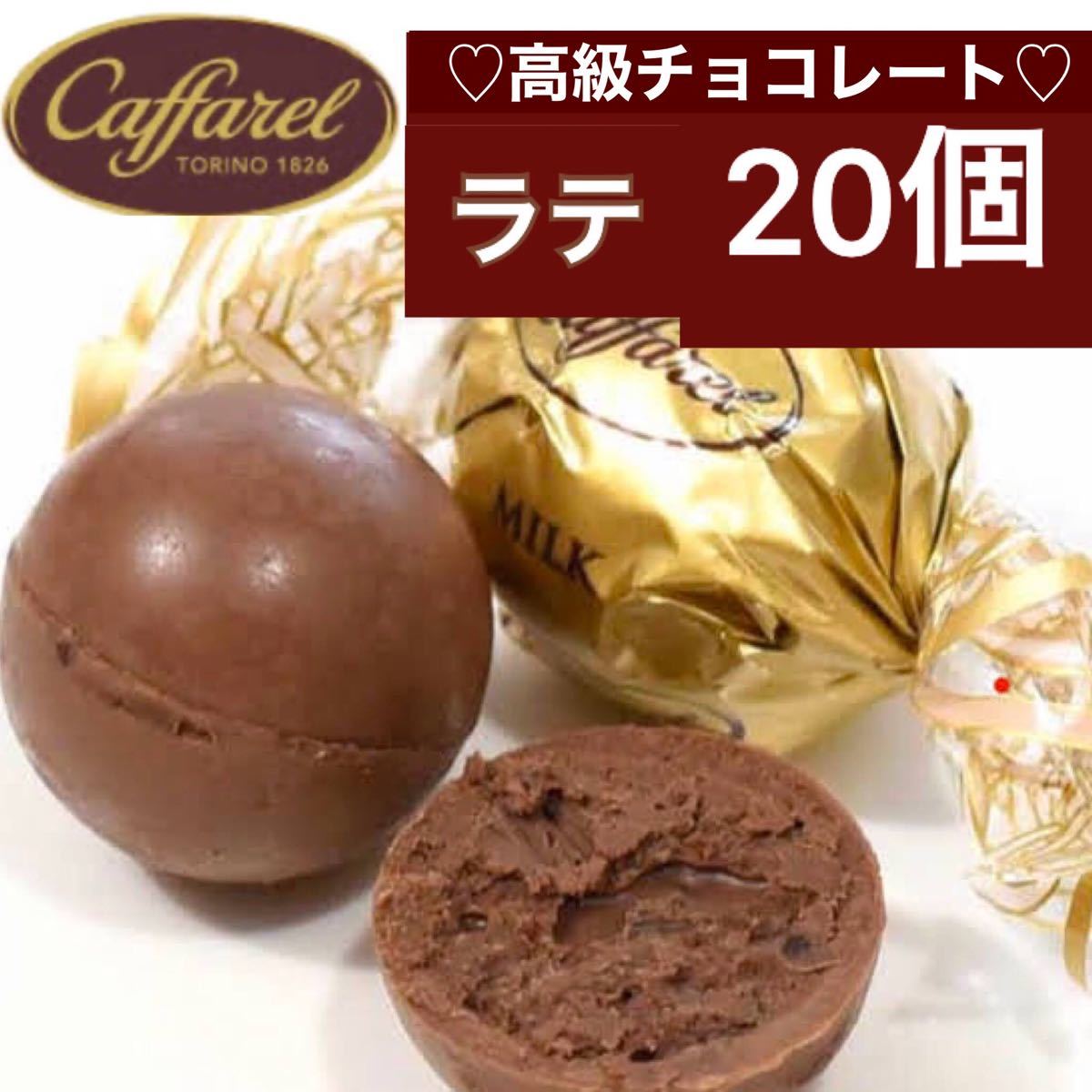 89%OFF!】 Patchi パッチ 高級チョコレート 2缶おまとめセット asakusa