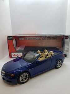 ★新品未使用★マイストMaisto★1/18★BMW M6 Cabrioカブリオ Cabrioletカブリオレ★スペシャルエディション★コレクターズカーモーター