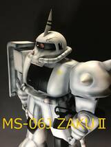 1/60 旧キット モナカキット 全高約30.5cm シャア 専用 ザク MS-06S ZAKU ホワイトオーガ 塗装 完成品 ガンダム ガンプラ バンダイ_画像1