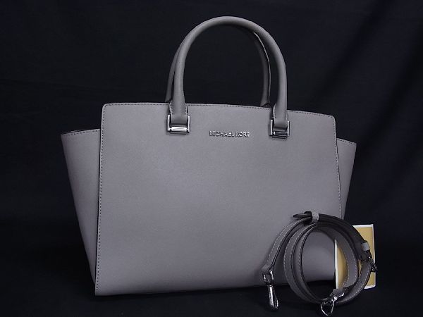 MICHAEL KORSの値段と価格推移は?|9,105件の売買情報を集計した ...