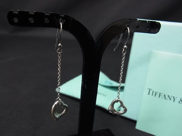 ティファニー ピアスの値段と価格推移は?|1,520件の売買情報を集計 ...