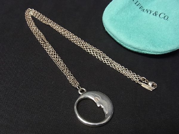 ティファニー ムーン ネックレスの値段と価格推移は?|37件の売買情報 ...