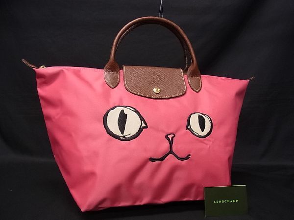 未使用品】 ロンシャン ル プリアージュ L トートバッグ ミャオ トート