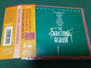DAVID FOSTER　デヴィッド・フォスター◆『クリスマス・アルバム』日本盤CDユーズド品