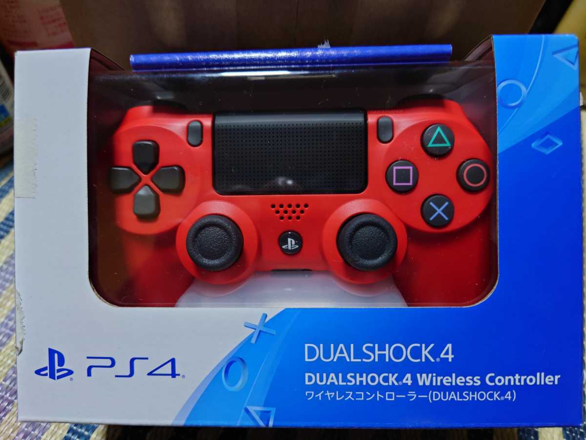 ヤフオク! -「ps4 コントローラー 限定」の落札相場・落札価格