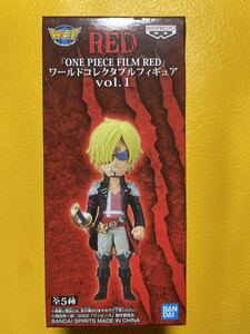 ワンピース　ONE PIECE FILM RED　ワールドコレクタブルフィギュア　vol.1　サンジ　☆