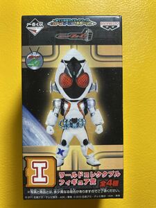 一番くじ 仮面ライダー 平成ライダーオールスター編 I賞 ワールドコレクタブル フィギュア ワーコレ フォーゼ ベースステイツ未開封