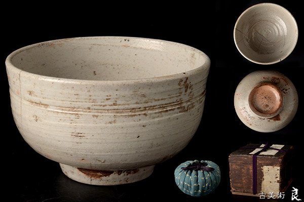 ヤフオク! -御本茶碗の中古品・新品・未使用品一覧