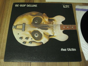 ビー・バップ・デラックス BE-BOP DELUXE 美しき生贄 Axe Victim 国内 LP ビル・ネルソン BILL NELSON