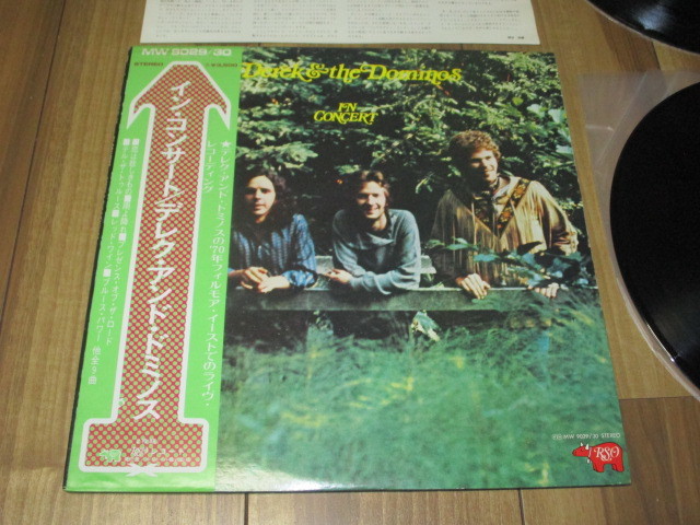 ヤフオク! -「derek dominos」(Eric Clapton) (E)の落札相場・落札価格 ヤフオク! -「derek dominos」(Eric Clapton) (E)の落札相場・落札価格