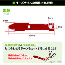 【メール便送料無料】 パナソニック カロッツェリア 三菱 CN-F1XD EX10 GEX-909DTV NR-MZ90 TU-3000 フィルムアンテナ交換用_画像3