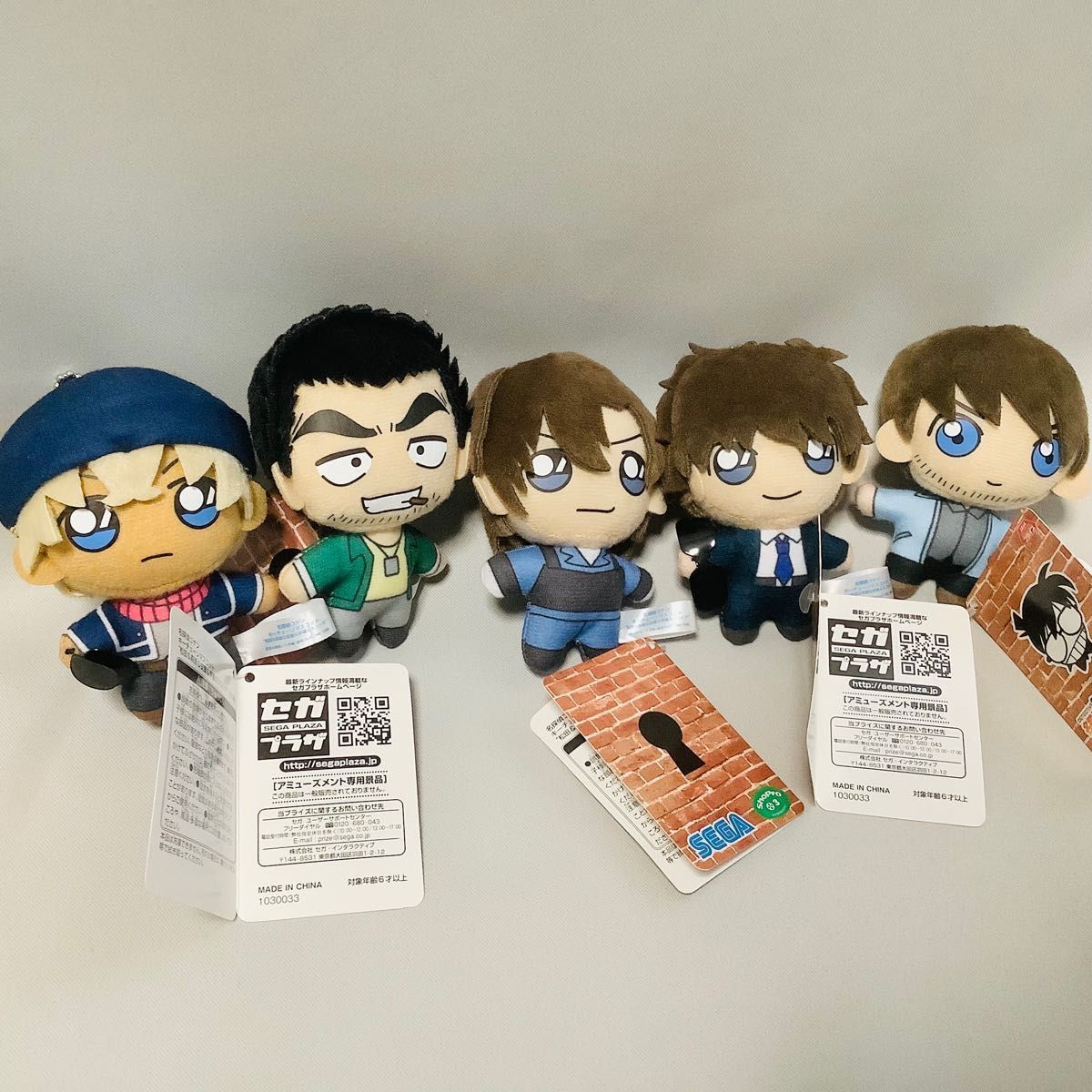 名探偵コナン 警察学校組 ちぢませ隊 全サ フィギュア コレクション
