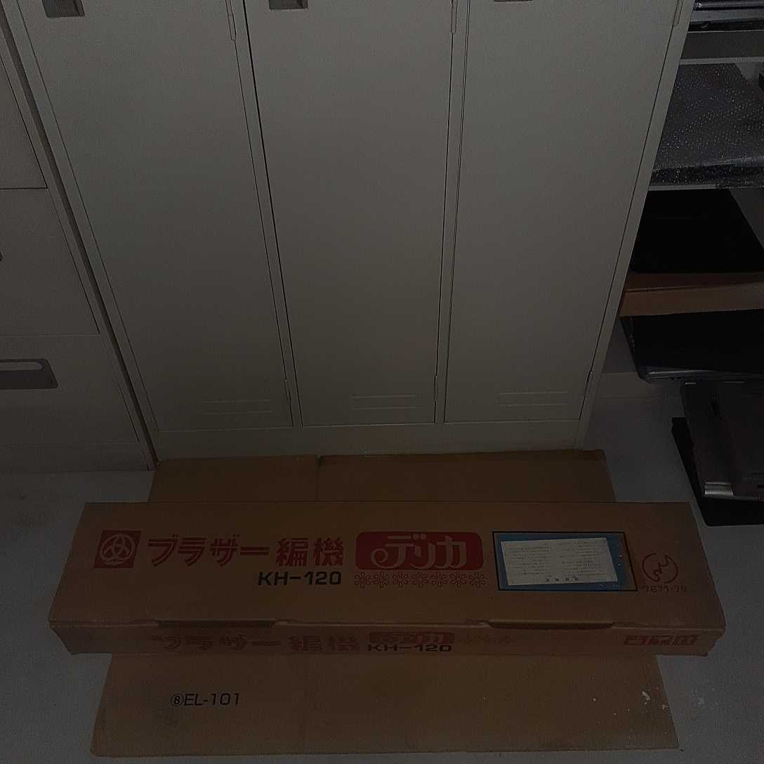 入荷しました 編機、編み機、ブラザー編機3.5㎜(細機)デリカKH-120