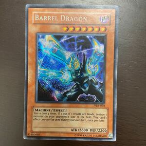 遊戯王　リボルバードラゴン　英語　VB5 BARREL DRAGON シークレット　海外