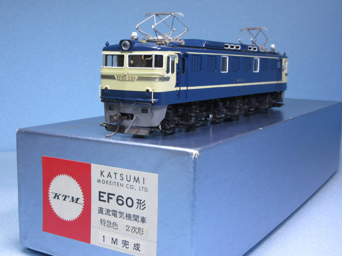 ヤフオク! -「カツミ ef60」(機関車) (HOゲージ)の落札相場・落札価格 ヤフオク! -「カツミ ef60」(機関車) (HOゲージ)の落札相場・落札価格