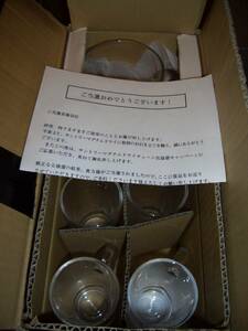 Eiko Koike Suntory Magnum Dry Dry Dry Mug и кувшина, выигрышная неиспользованная запас предмета