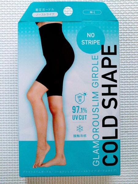 新品未使用 グラマラスパッツ コールドシェイプ ガードル GLOMOROUSLIM GIRDLE COLD SHAPE