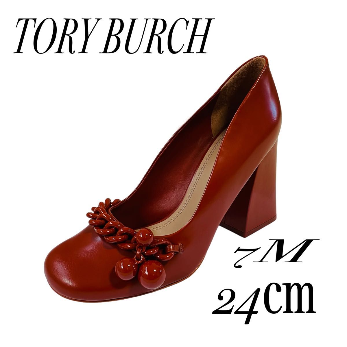 2個以上購入で送料無料 お値打ち☆Tory Burch 牛革パンプス 送料込み