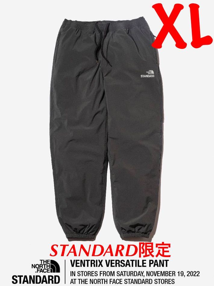 新品 ノースフェイス スタンダード 限定【NA72233R】スタンダード