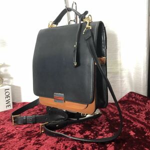  beautiful People earth shop bag collaboration leather rucksack 