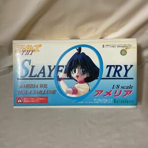 レア スレイヤーズTRY アメリア 1/8スケール フィギュア ガレージキット レジンキャストキット 組立途中コトブキヤ　林原めぐみ